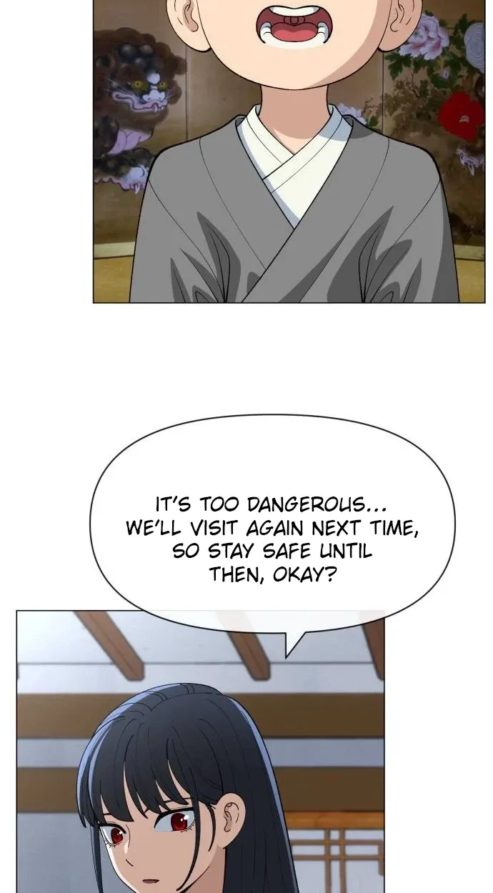 May Lady Ungnyeo Protect Us Chapter 49 page 29