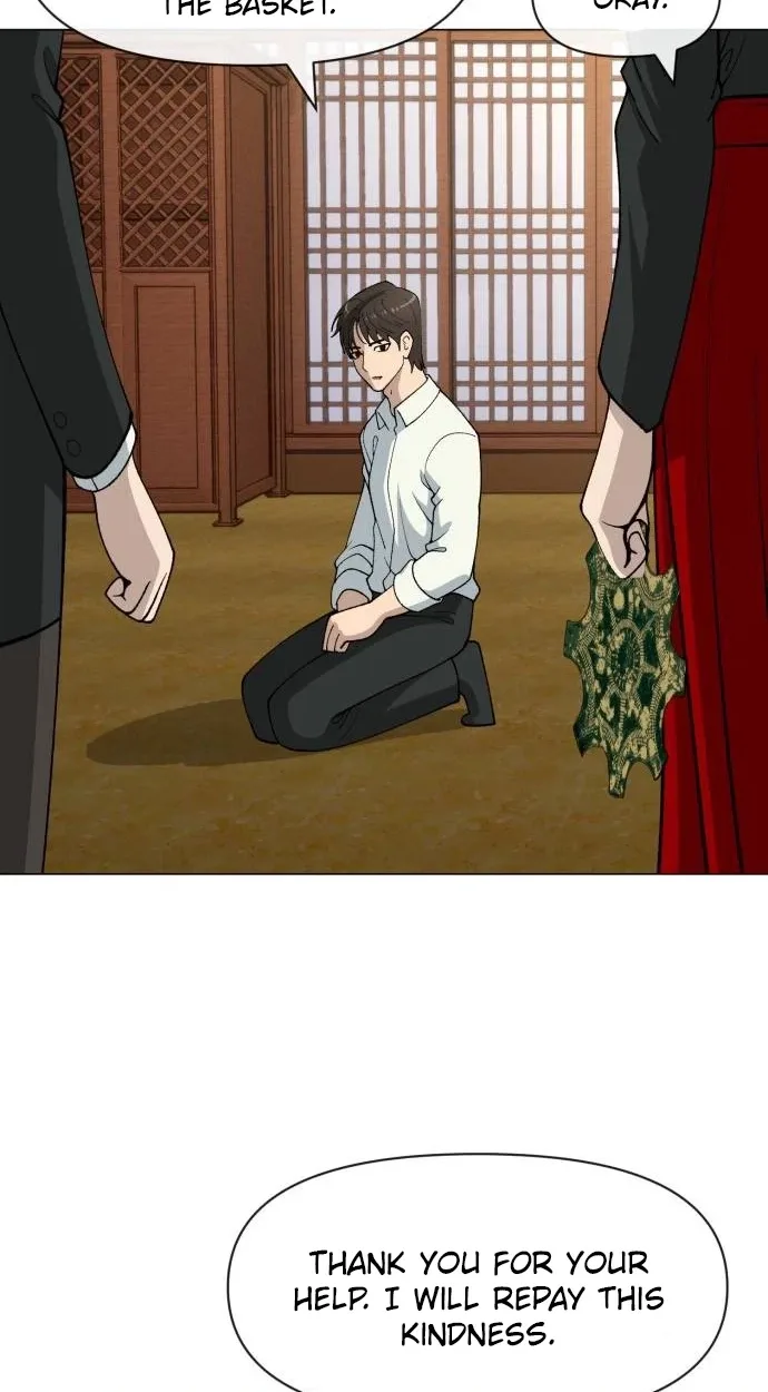 May Lady Ungnyeo Protect Us Chapter 49 page 18