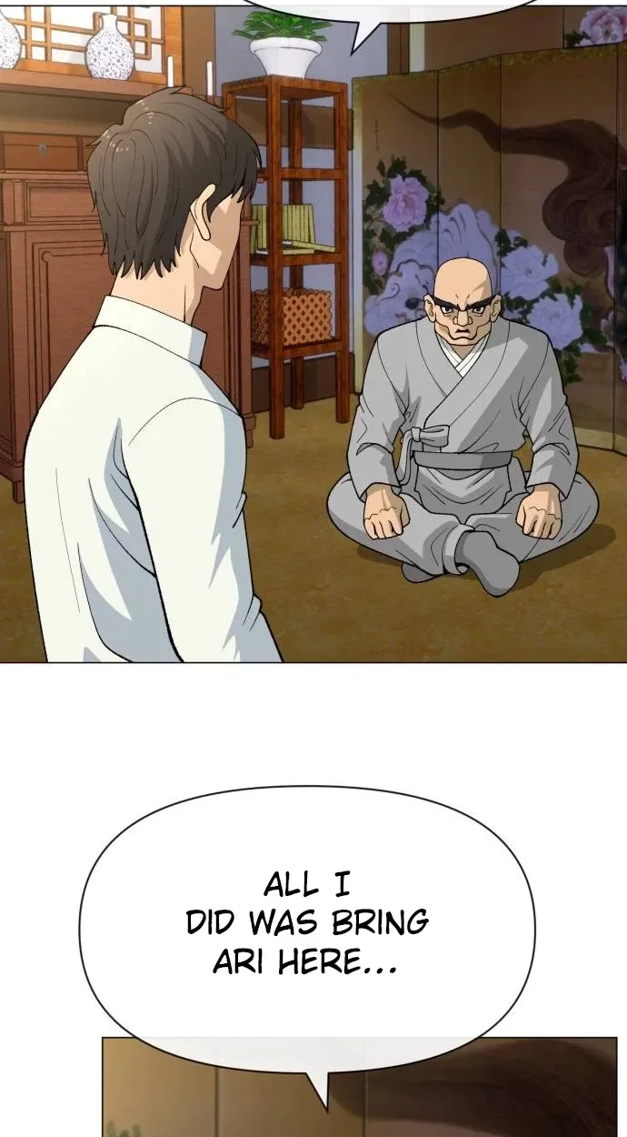 May Lady Ungnyeo Protect Us Chapter 49 page 19