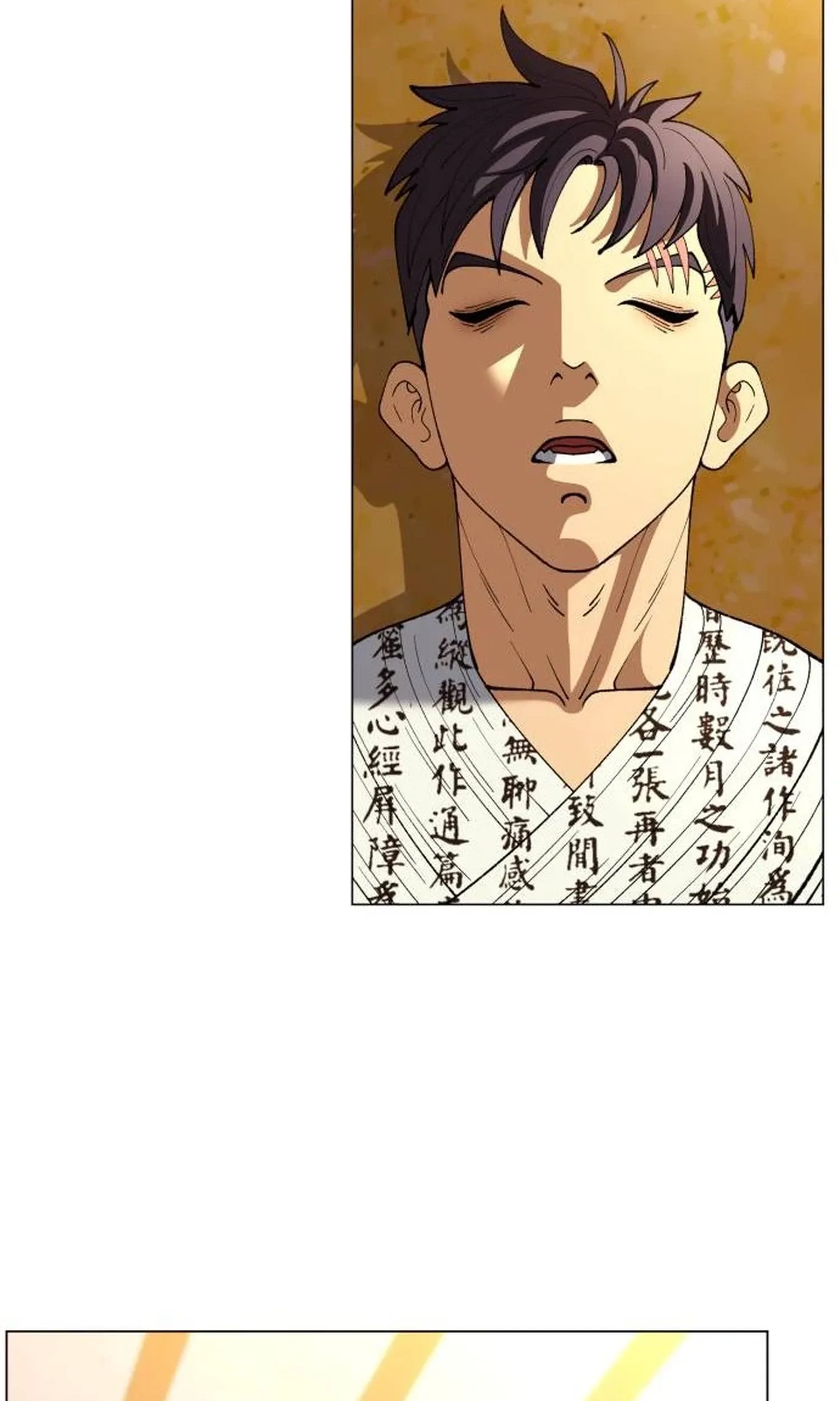 May Lady Ungnyeo Protect Us Chapter 49 page 85