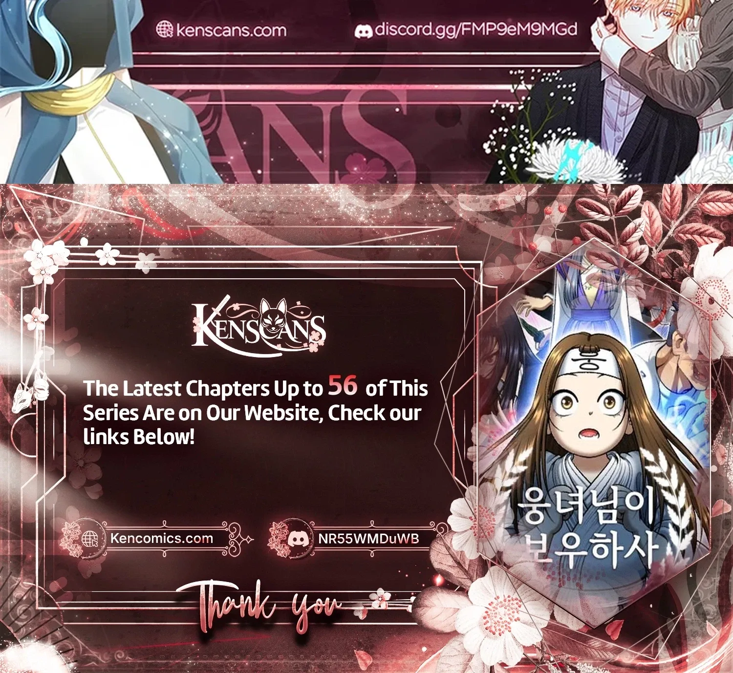 May Lady Ungnyeo Protect Us Chapter 49 page 92