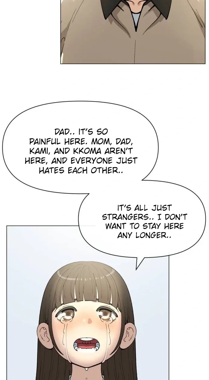 May Lady Ungnyeo Protect Us Chapter 49 page 58