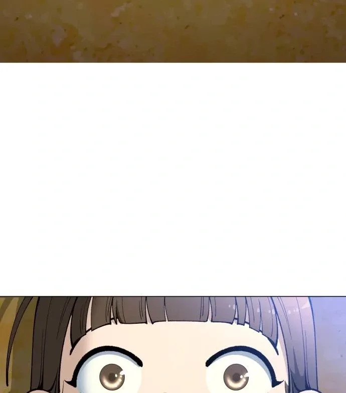 May Lady Ungnyeo Protect Us Chapter 49 page 81