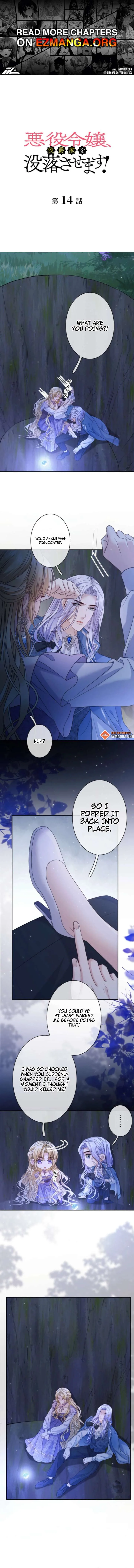 The Villainess Will Bring Down the Marquis’s House! Chapter 14 page 2