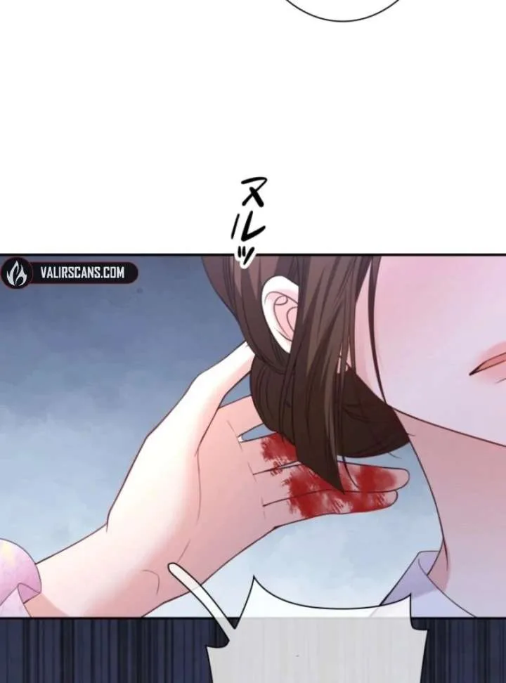 The Villainess Will Bring Down the Marquis’s House! Chapter 18 page 59