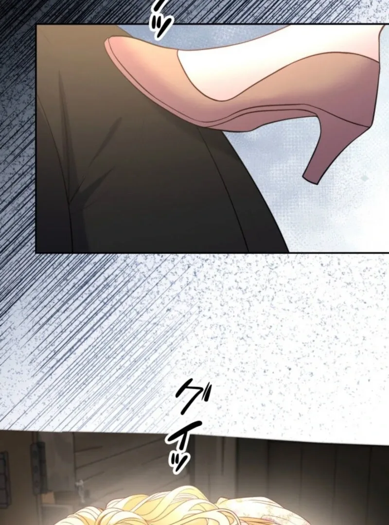 The Villainess Will Bring Down the Marquis’s House! Chapter 20 page 70