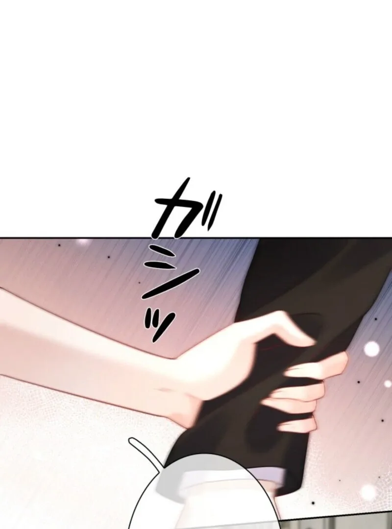 The Villainess Will Bring Down the Marquis’s House! Chapter 23 page 47