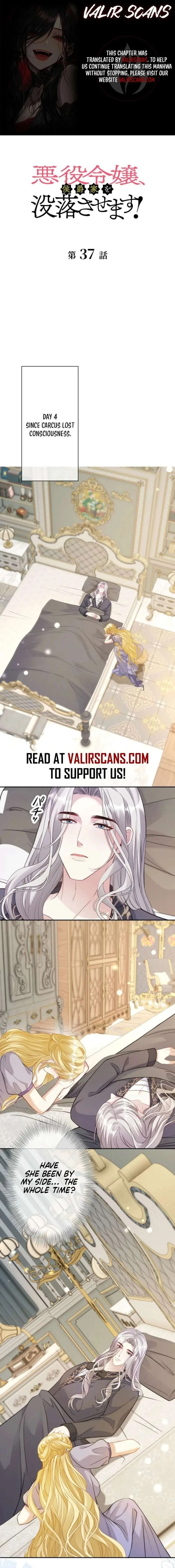 The Villainess Will Bring Down the Marquis’s House! Chapter 37 page 2