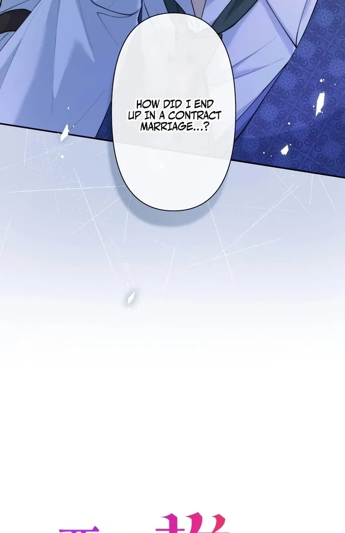 The Villainess Won’t Let Her Favorite Die Chapter 17 page 17