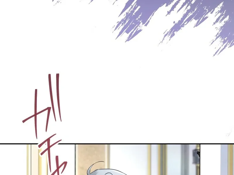 The Villainess Won’t Let Her Favorite Die Chapter 22 page 57