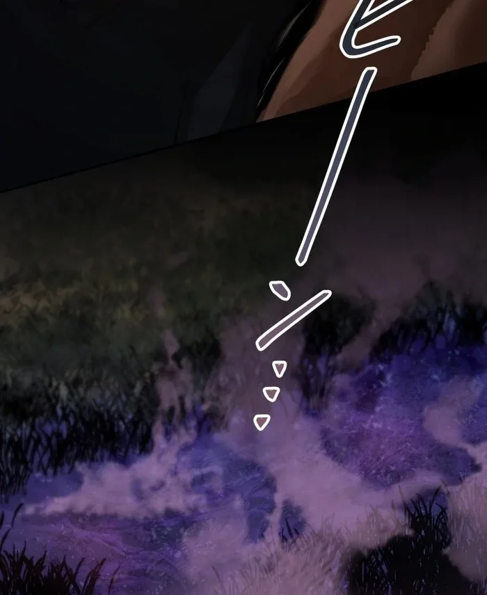 The Villainess Won’t Let Her Favorite Die Chapter 23 page 74