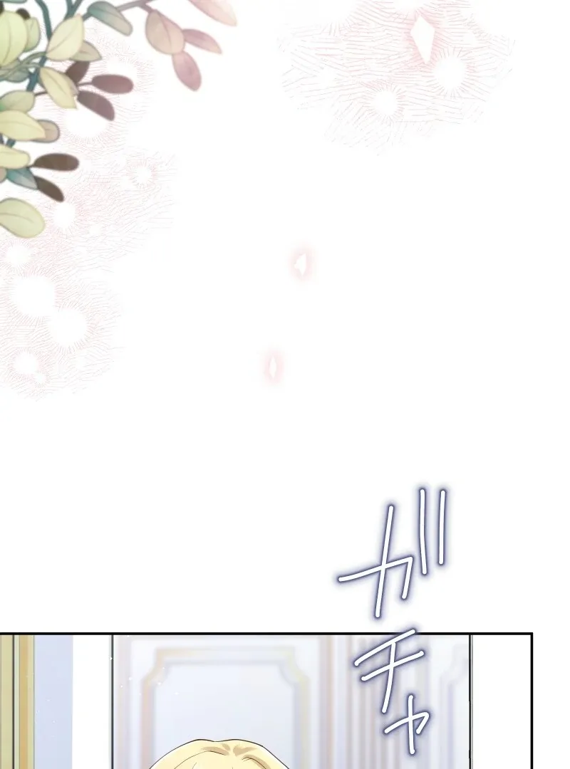 The Villainess Won’t Let Her Favorite Die Chapter 22 page 38