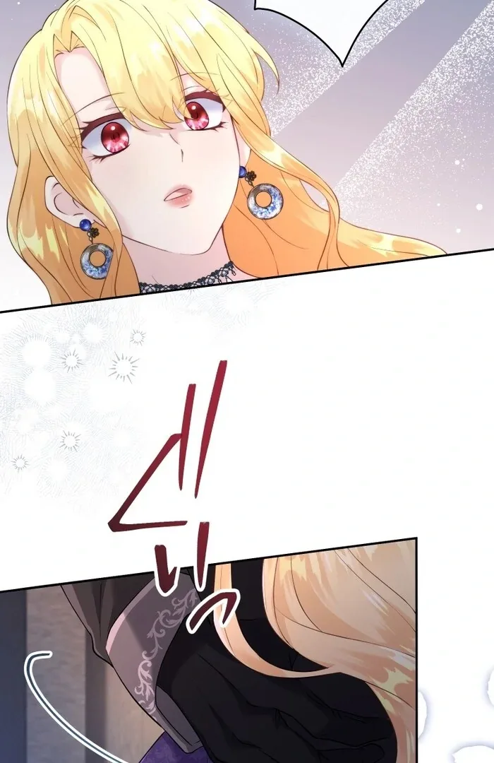 The Villainess Won’t Let Her Favorite Die Chapter 23 page 53