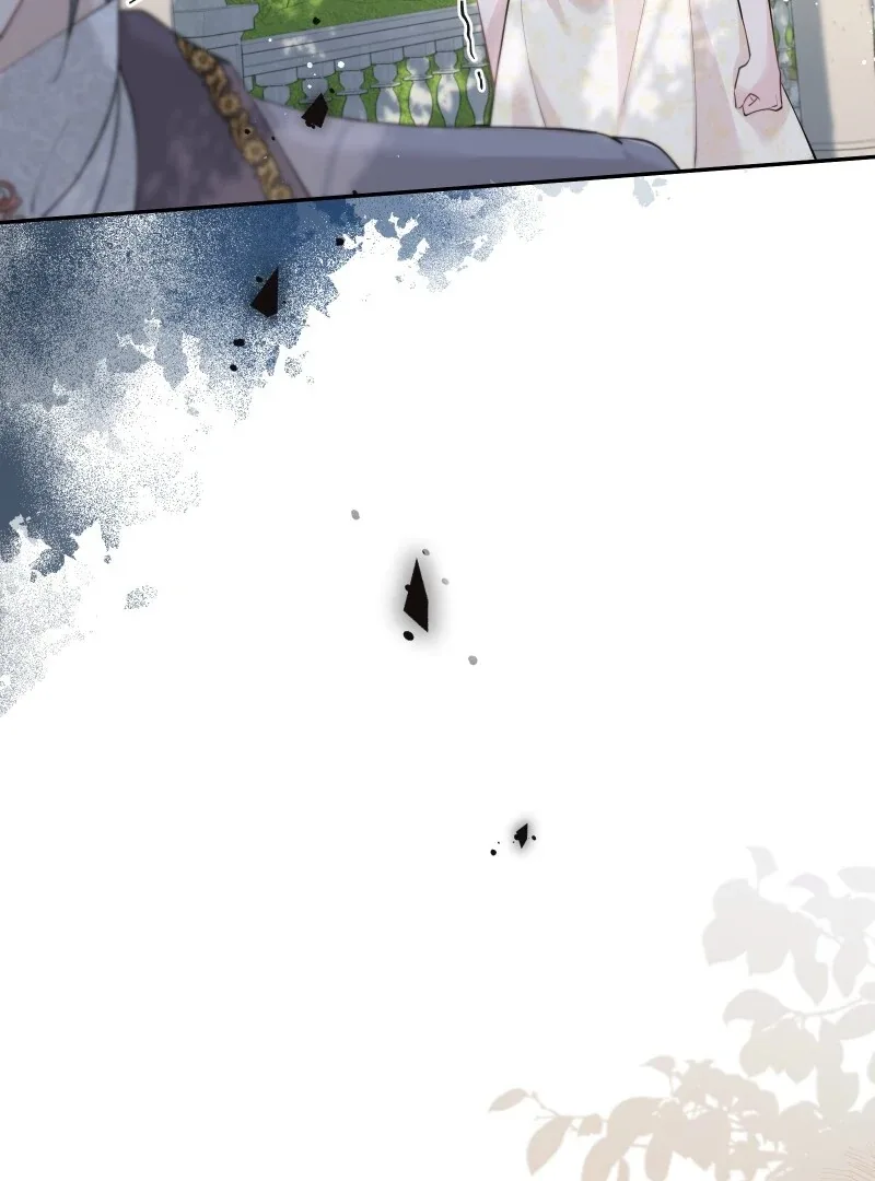 The Villainess Won’t Let Her Favorite Die Chapter 22 page 83