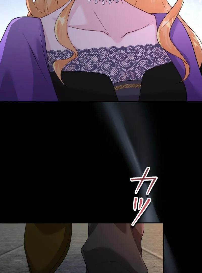 The Villainess Won’t Let Her Favorite Die Chapter 22 page 7