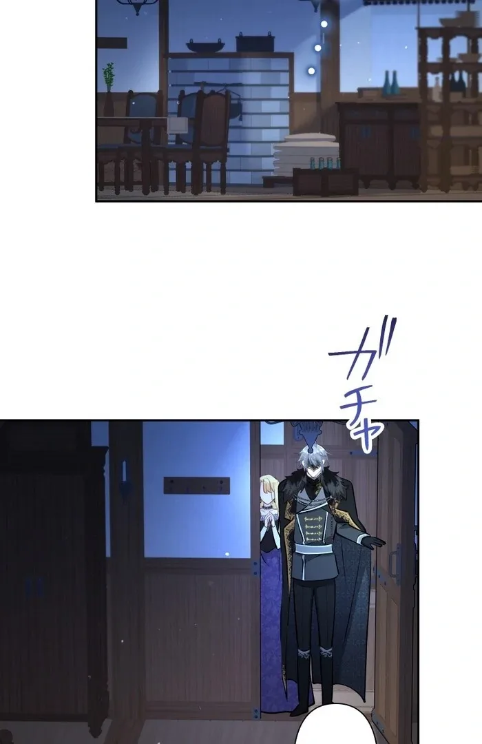 The Villainess Won’t Let Her Favorite Die Chapter 24 page 8