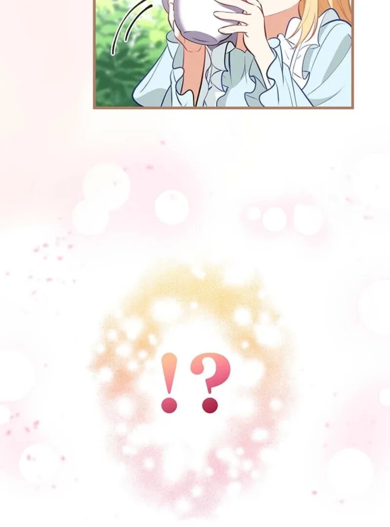 The Villainess’s Coffee Story Chapter 1 page 73