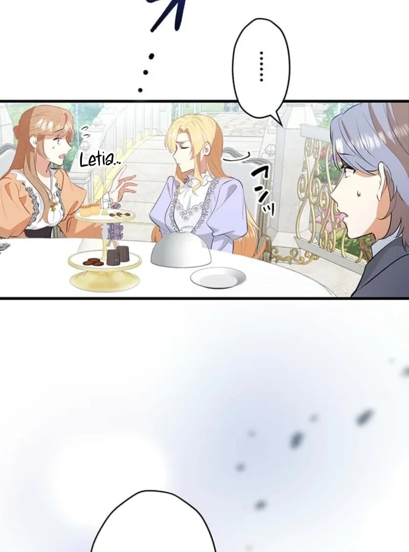 The Villainess’s Coffee Story Chapter 1 page 102