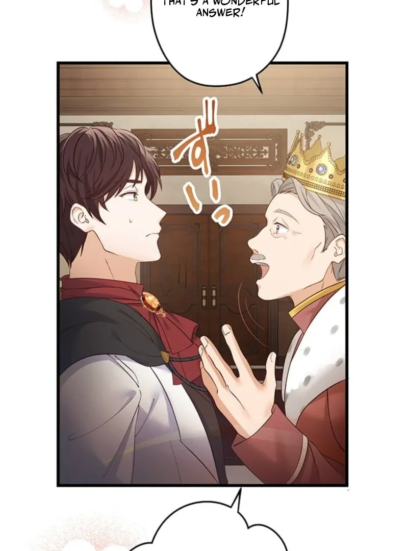 The Villainess’s Coffee Story Chapter 4 page 78