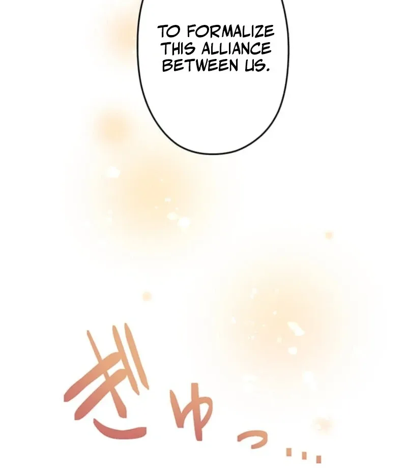 The Villainess’s Coffee Story Chapter 4 page 107