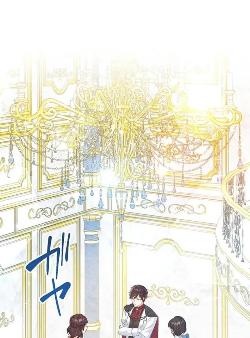 The Villainess’s Coffee Story Chapter 3 page 3