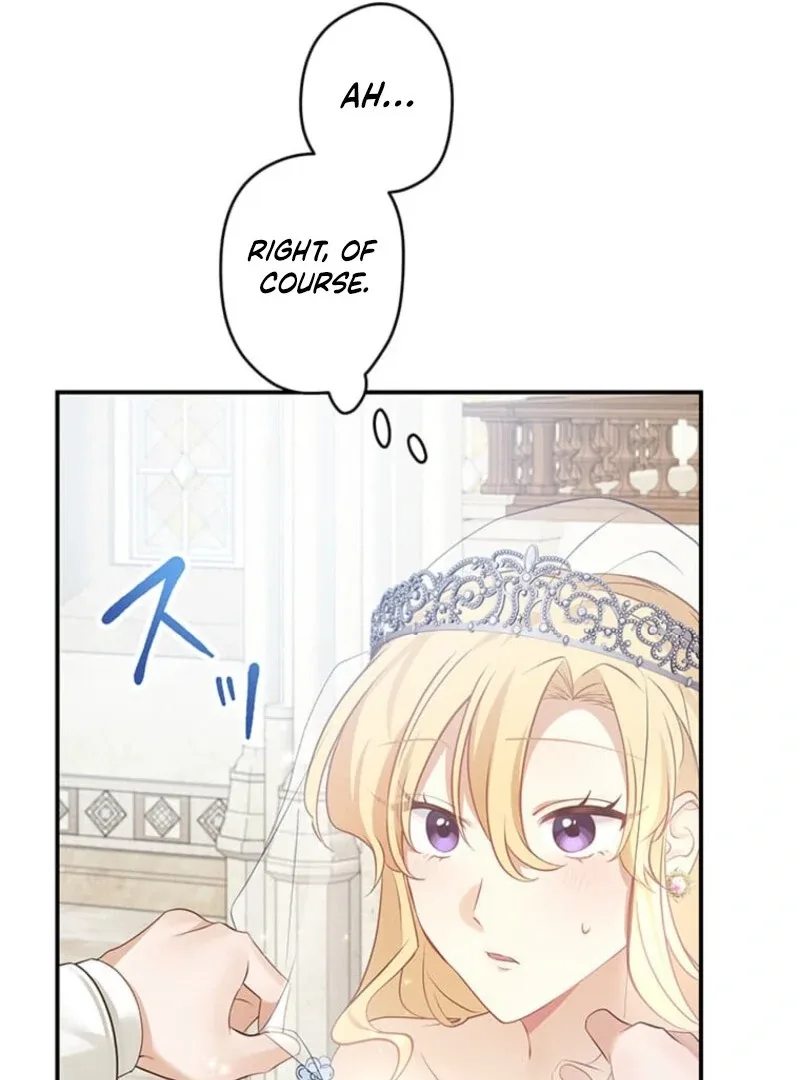 The Villainess’s Coffee Story Chapter 5 page 57