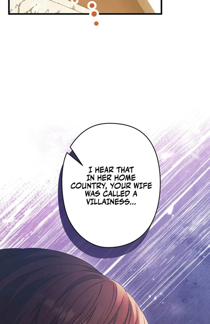 The Villainess’s Coffee Story Chapter 10 page 41