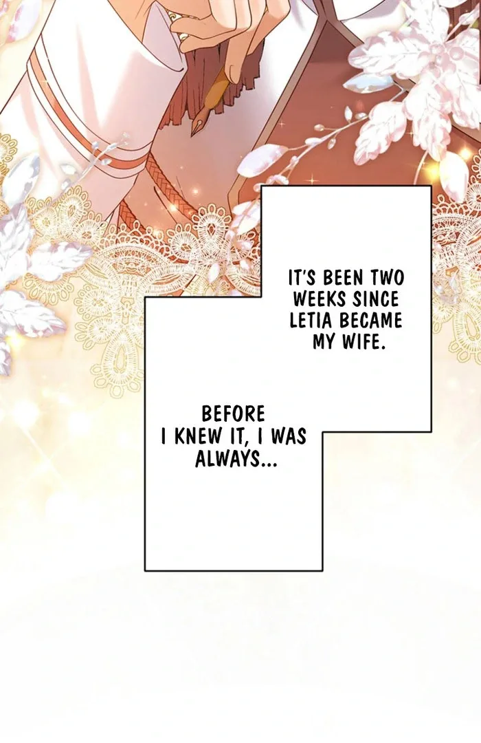 The Villainess’s Coffee Story Chapter 10 page 6