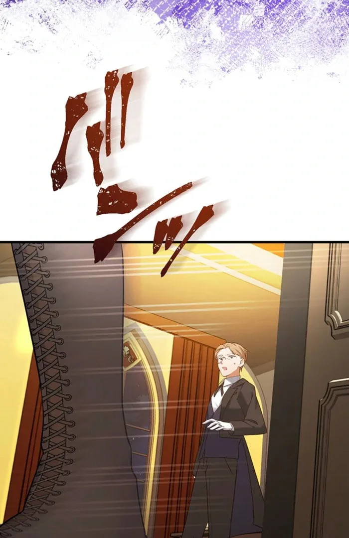 The Villainess’s Coffee Story Chapter 10 page 55