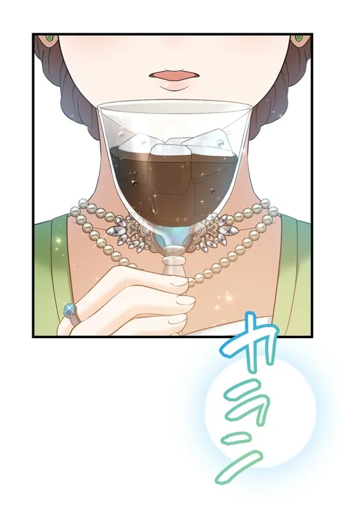 The Villainess’s Coffee Story Chapter 9 page 3