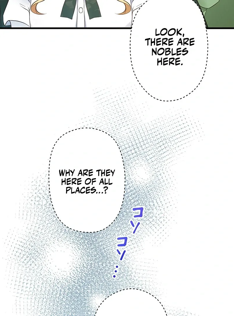 The Villainess’s Coffee Story Chapter 12 page 18