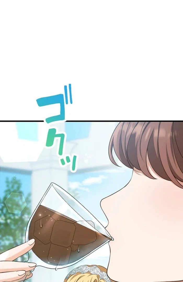 The Villainess’s Coffee Story Chapter 9 page 4