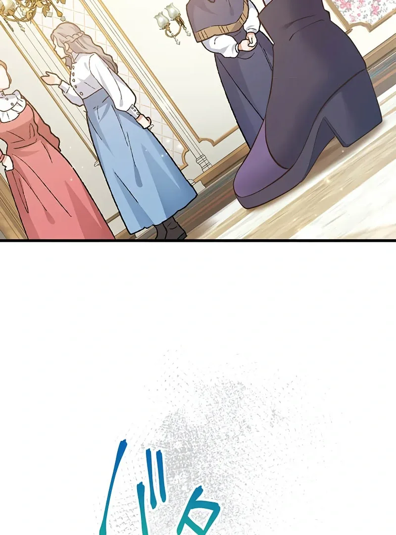 The Villainess’s Coffee Story Chapter 12 page 66