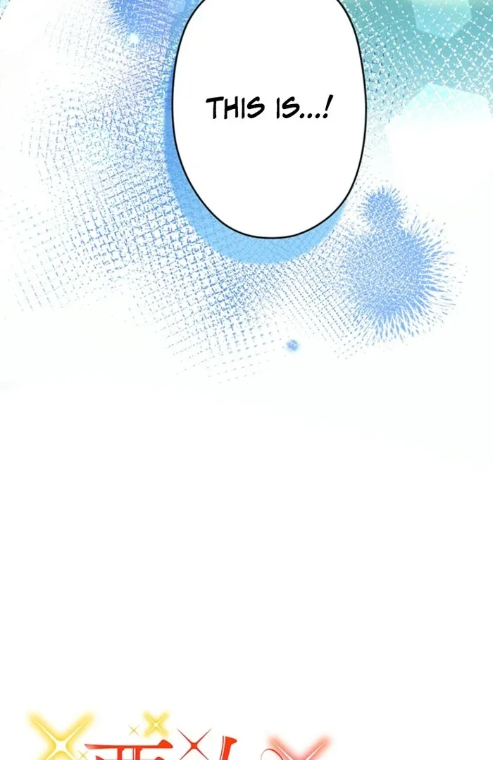 The Villainess’s Coffee Story Chapter 9 page 8