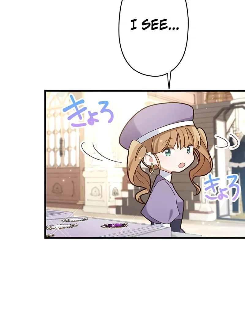 The Villainess’s Coffee Story Chapter 12 page 109