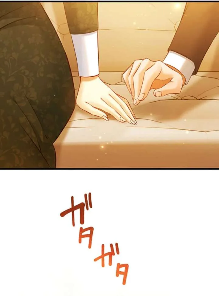 The Villainess’s Coffee Story Chapter 13 page 27