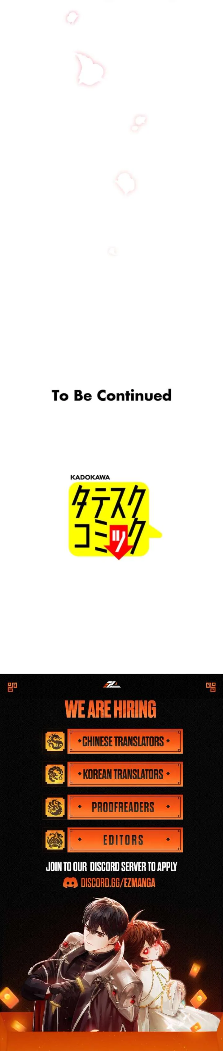 The Villainess’s Coffee Story Chapter 15 page 14