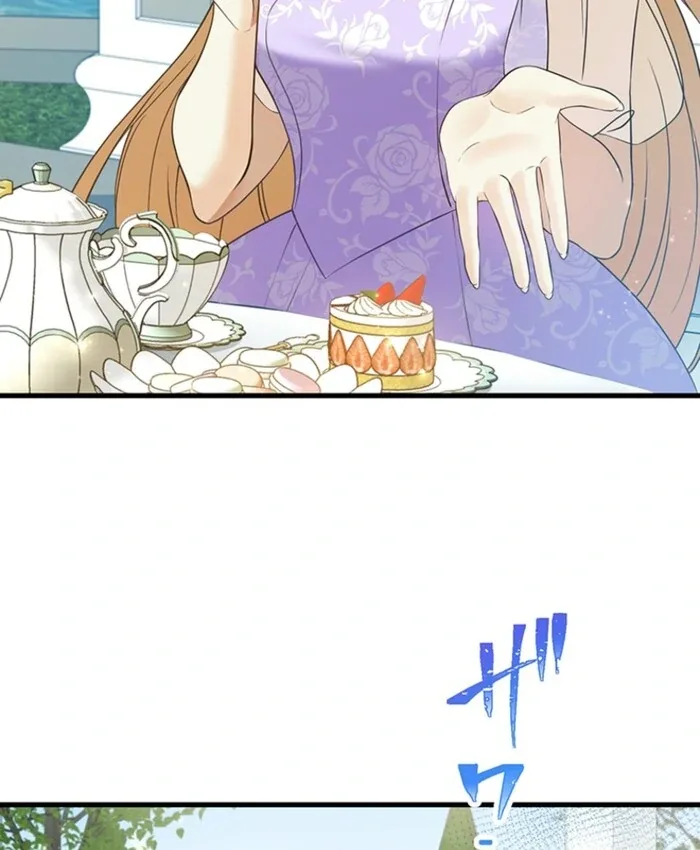 The Villainess’s Coffee Story Chapter 8 page 97