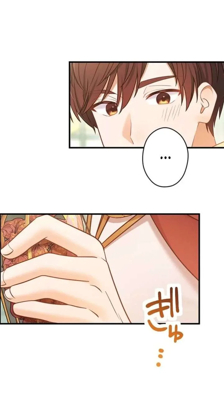 The Villainess’s Coffee Story Chapter 17 page 35