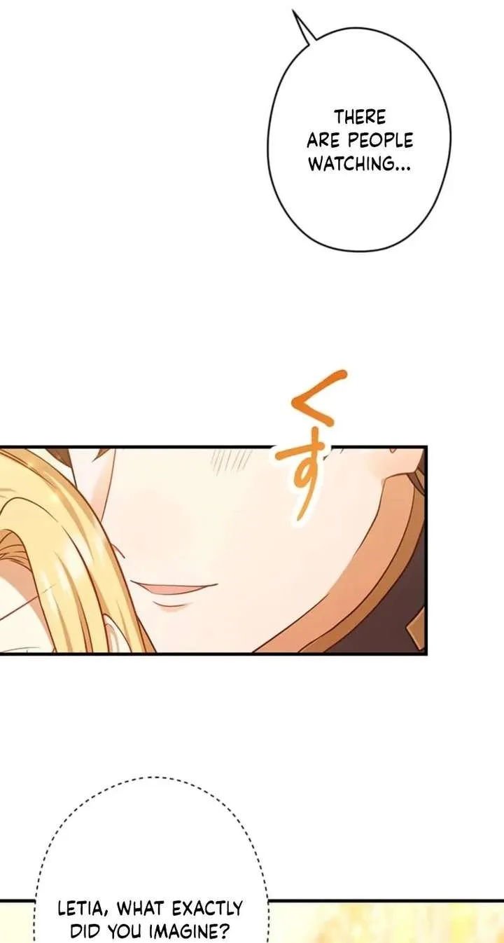 The Villainess’s Coffee Story Chapter 17 page 75