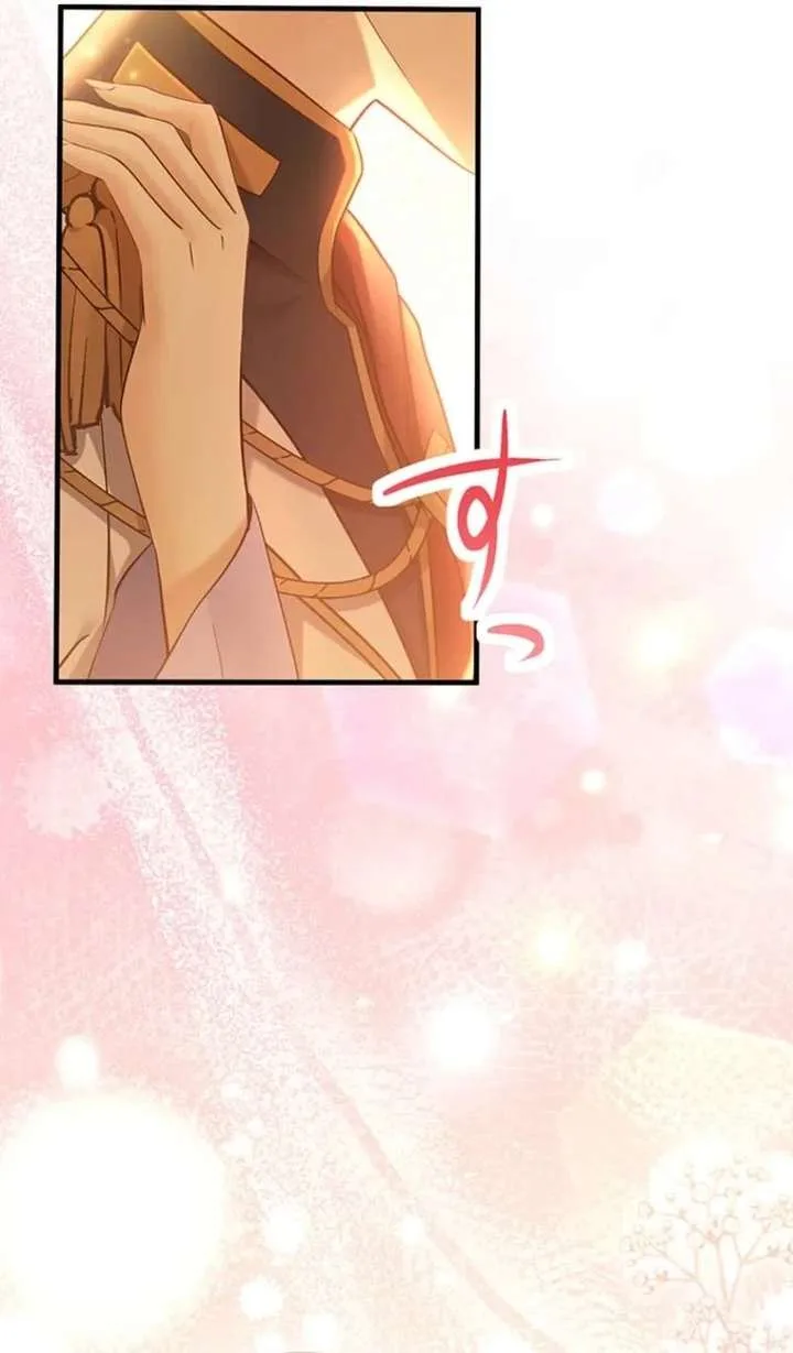 The Villainess’s Coffee Story Chapter 17 page 91