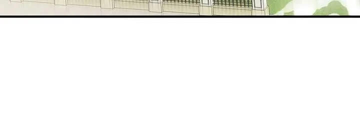 The Villainess’s Nursery [Official] Chapter 2 page 84