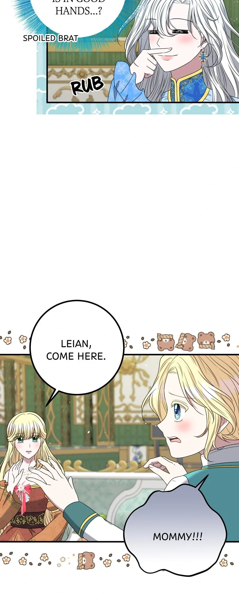 The Villainess’s Nursery [Official] Chapter 26 page 16