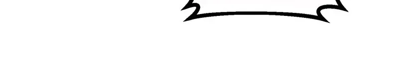 The Villainess’s Nursery [Official] Chapter 26 page 19