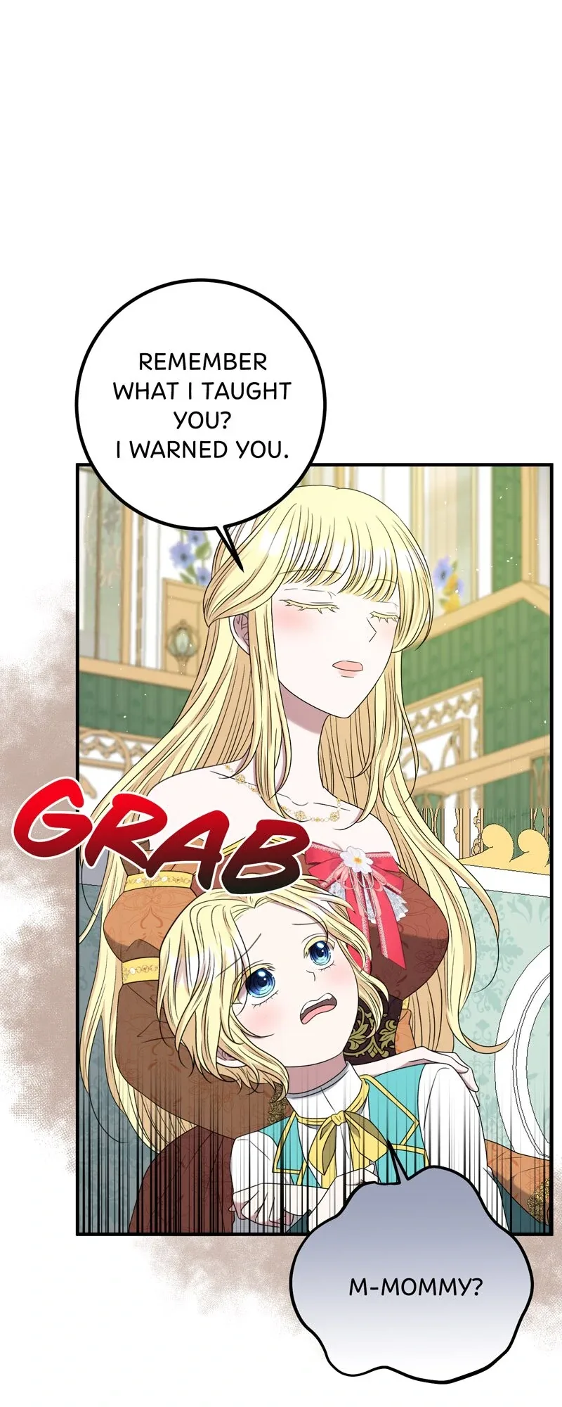 The Villainess’s Nursery [Official] Chapter 26 page 17