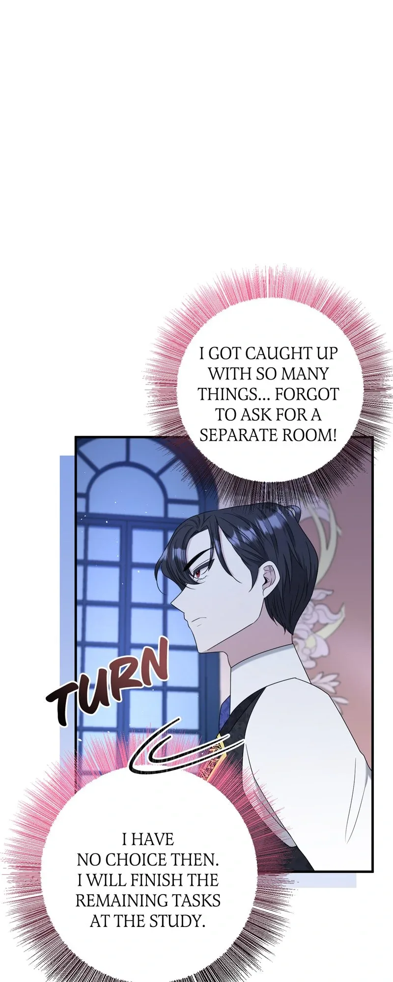 The Villainess’s Nursery [Official] Chapter 28 page 2