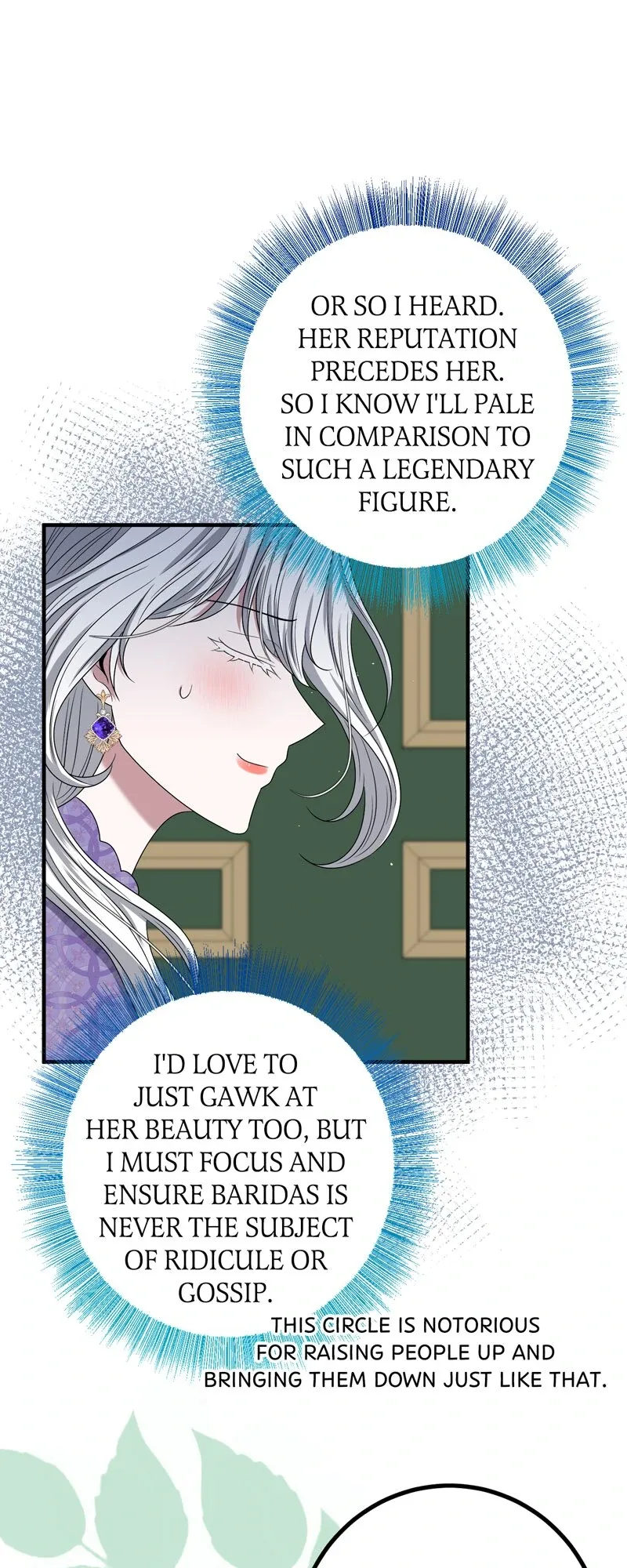 The Villainess’s Nursery [Official] Chapter 31 page 19
