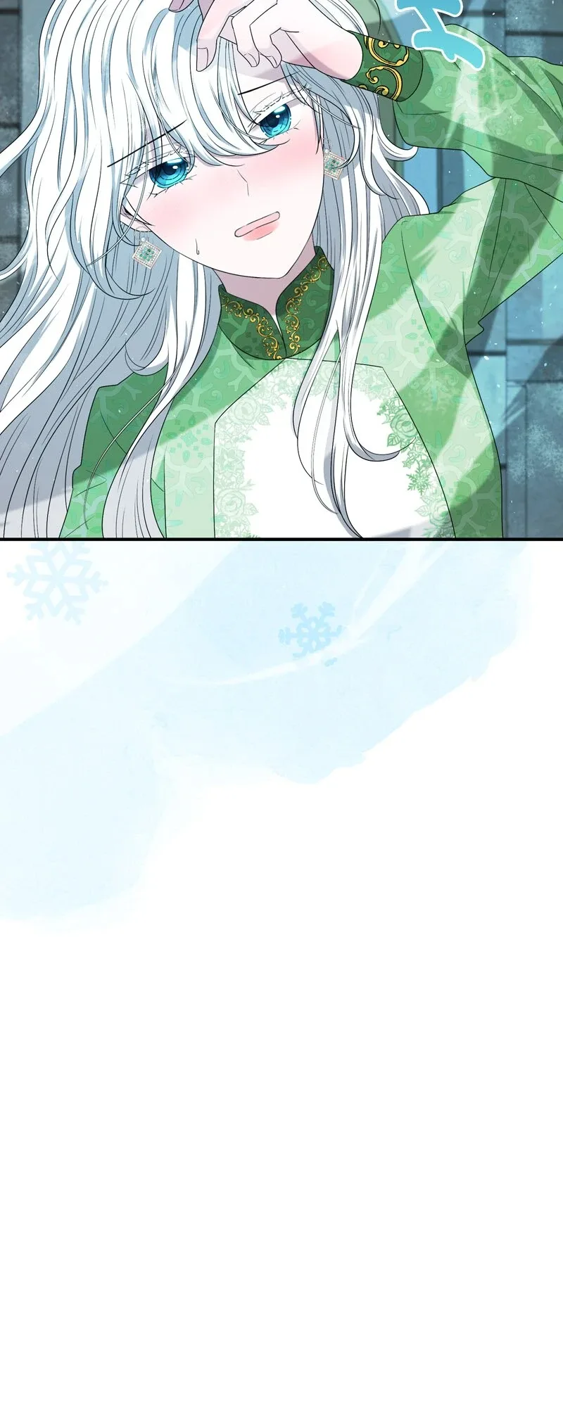 The Villainess’s Nursery [Official] Chapter 36 page 18