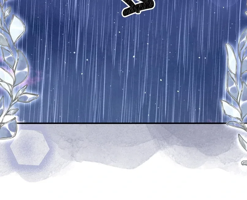 The Villainess’s Nursery [Official] Chapter 38 page 44