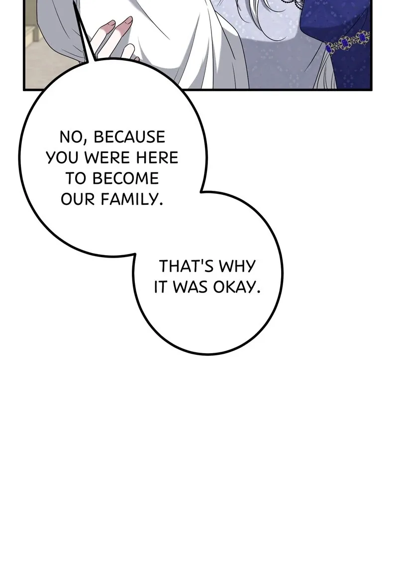 The Villainess’s Nursery [Official] Chapter 33 page 53